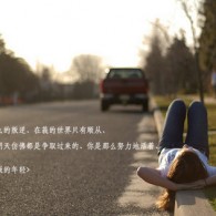 118彩图九龙乖乖彩图